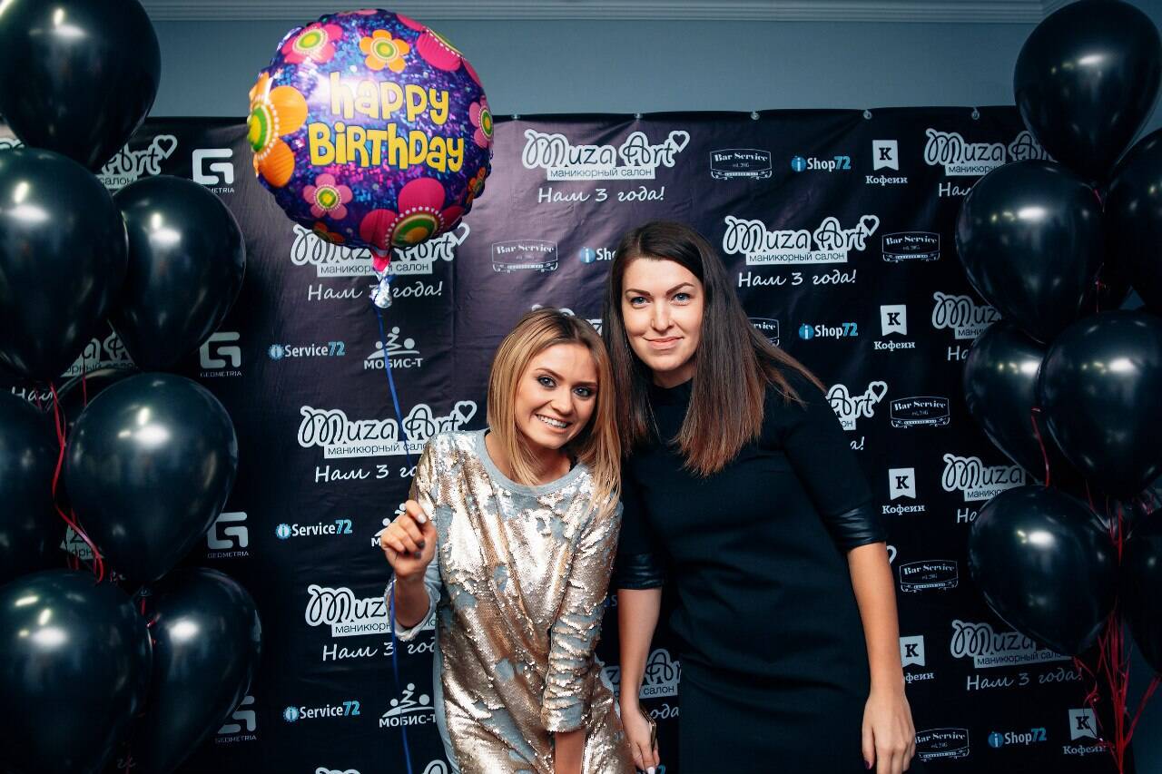 3 года Muza Arts 2015 год